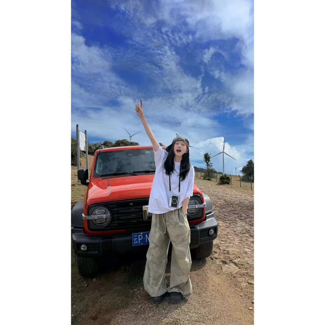 【清仓款】夏季设计感韩系休闲迷彩运动裤百搭宽松拖地裤031