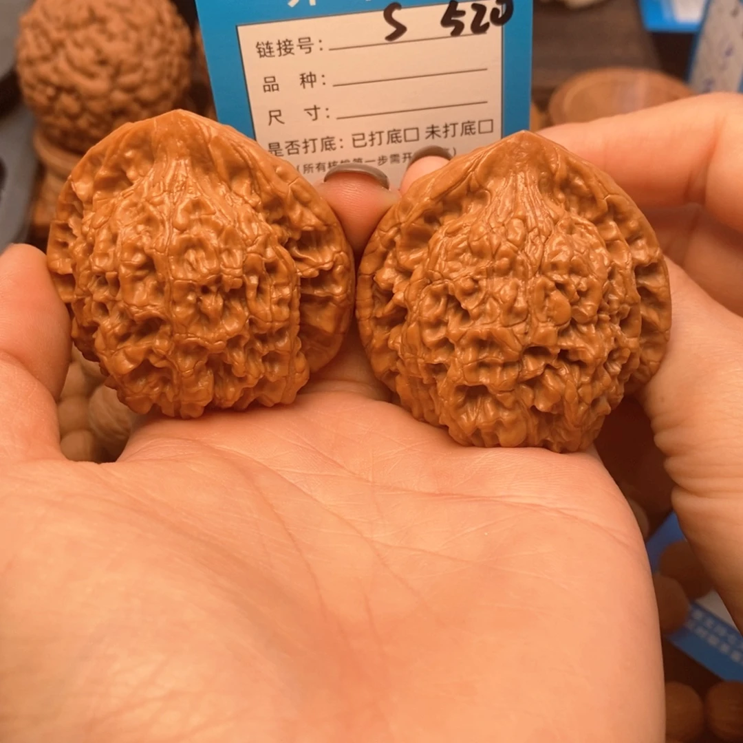 吊坠文玩核桃文玩核桃