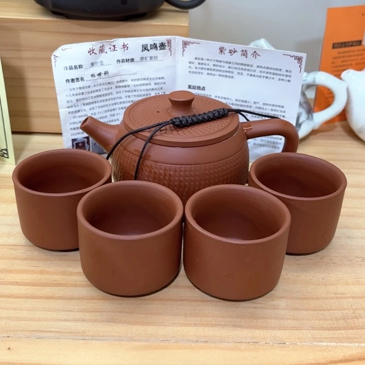 紫砂壶茶具家用茶具