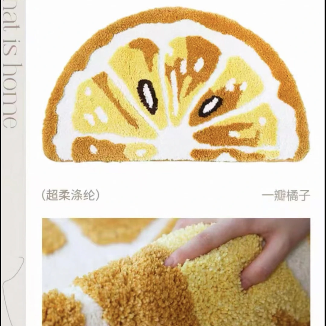 半块柠檬 45*70植绒浴室吸水门垫