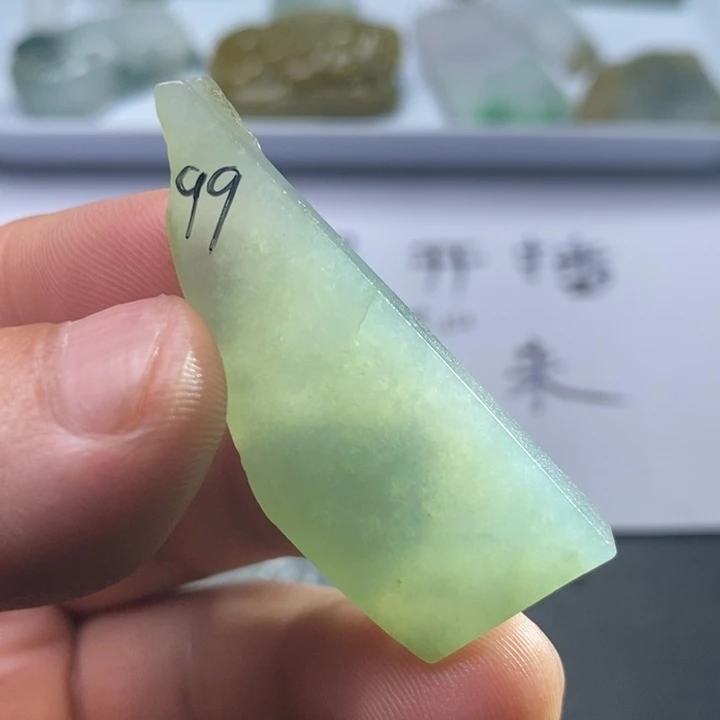未镶嵌定制翡翠包工