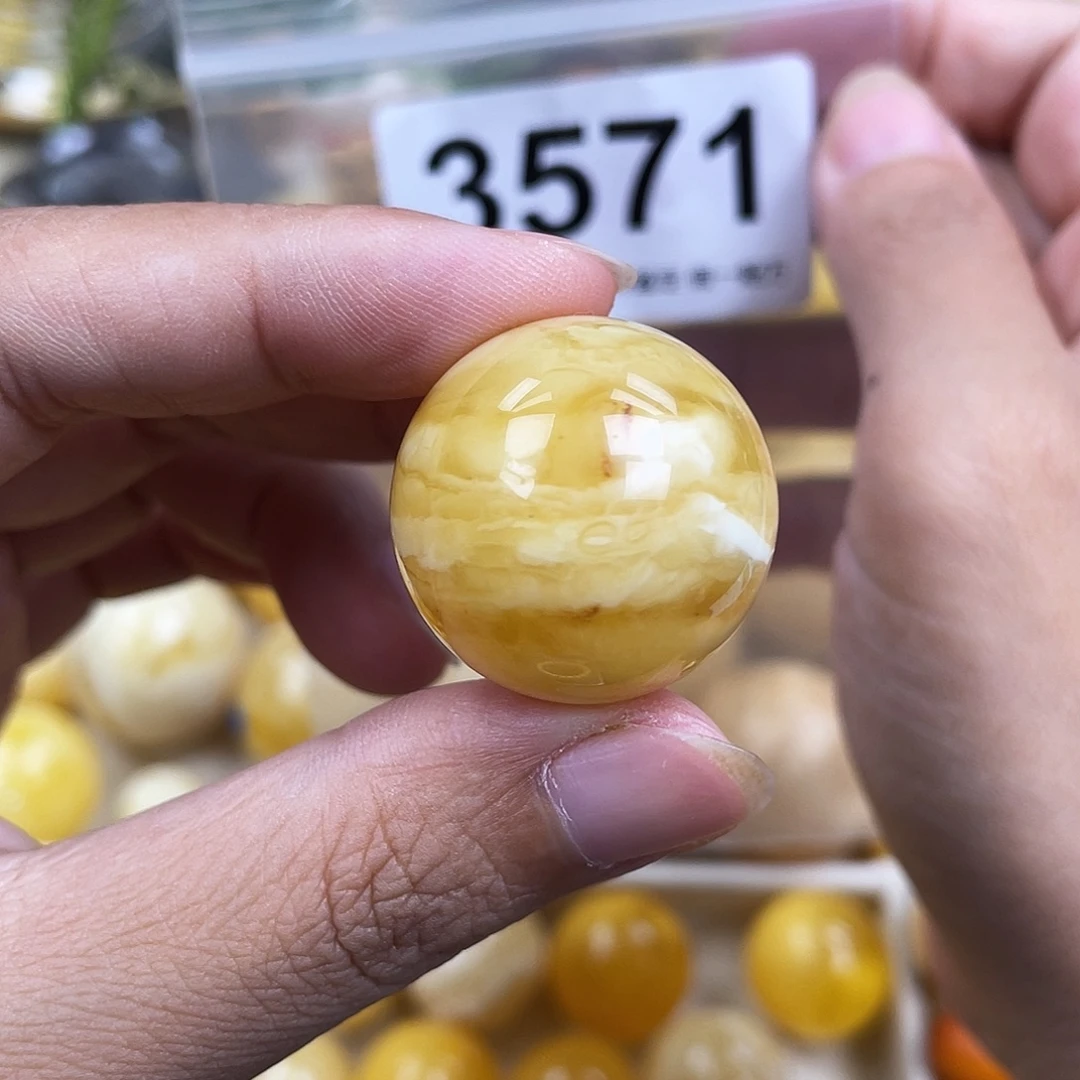 琥珀未镶嵌珠宝奇石25.3粉