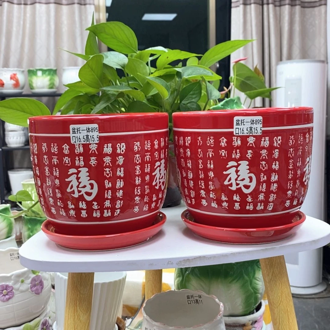 夏西陶瓷花盆@@5895