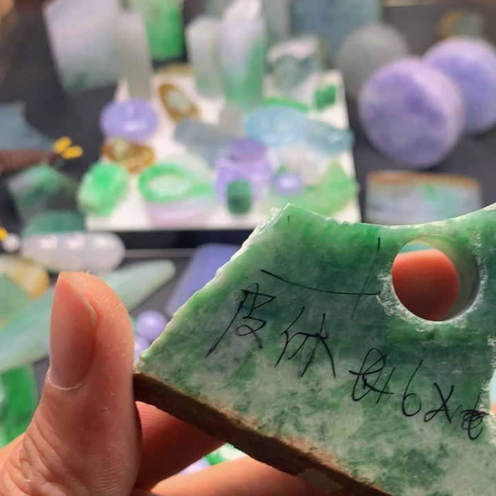 研***生定制翡翠未镶嵌料子