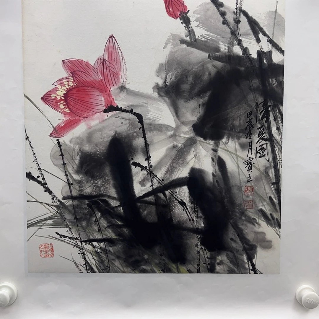 国画美术馆福利精品