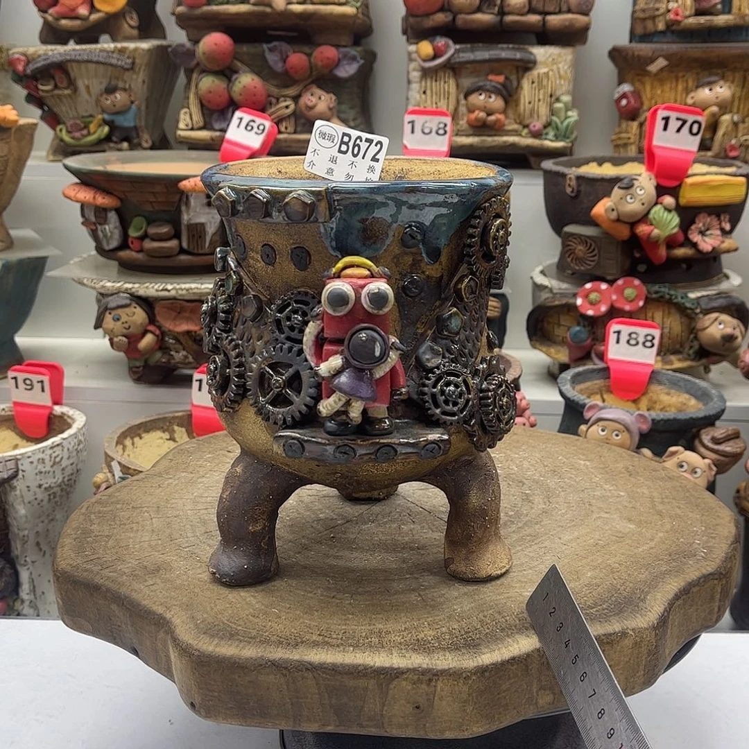 花盆672陶然瑕疵福利