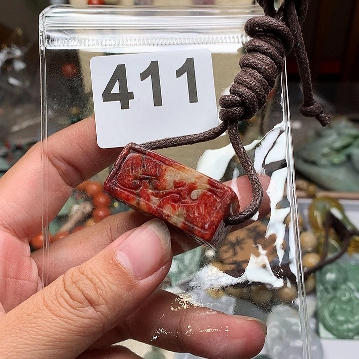 翡翠颈饰未镶嵌中***2翡翠