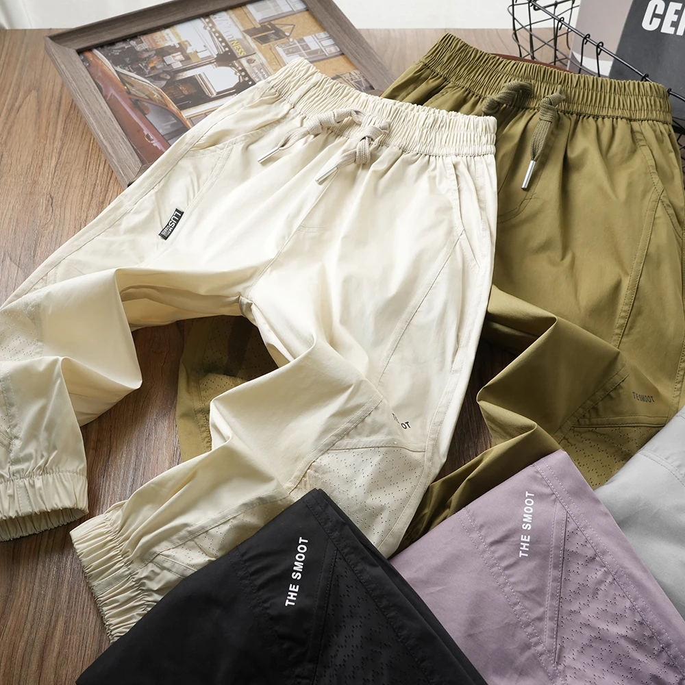 男童夏季清凉薄款拼接网眼速干裤儿童抽绳束脚长裤S986