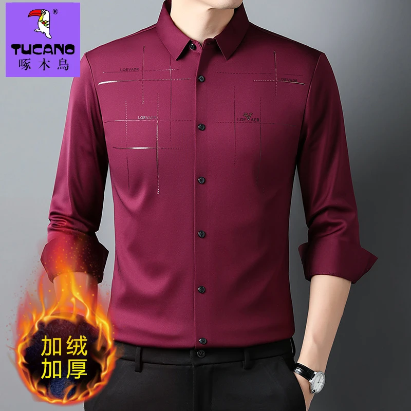 啄木鸟加绒加厚中青年男士长袖衬衫秋冬季无痕免烫高弹力保暖衬衣