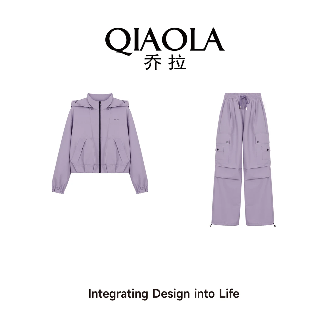QIAOLA/乔拉【普罗旺斯】春新款梭织防水耐磨轻便百搭紫色套装预售
