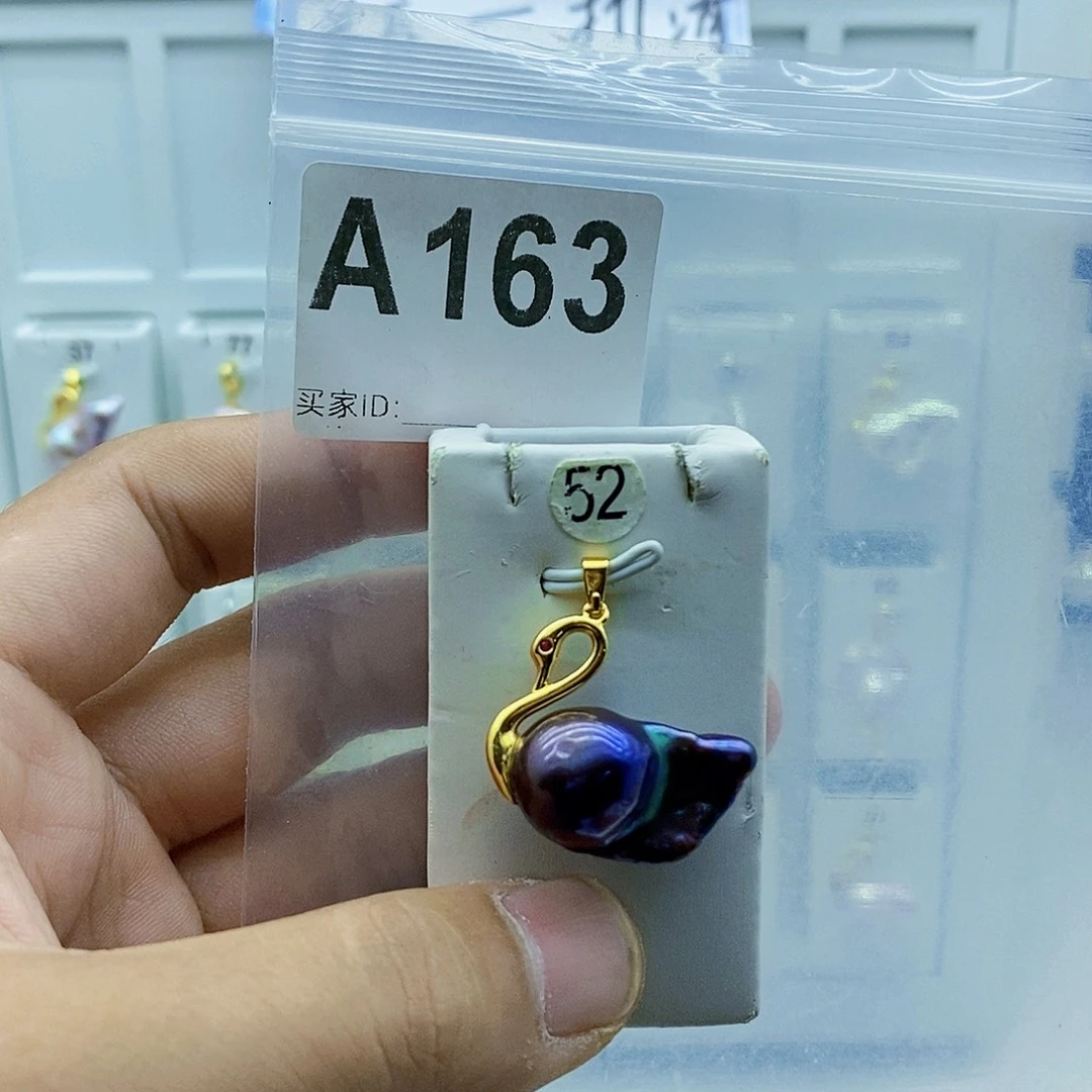 淡水珍珠合金颈饰