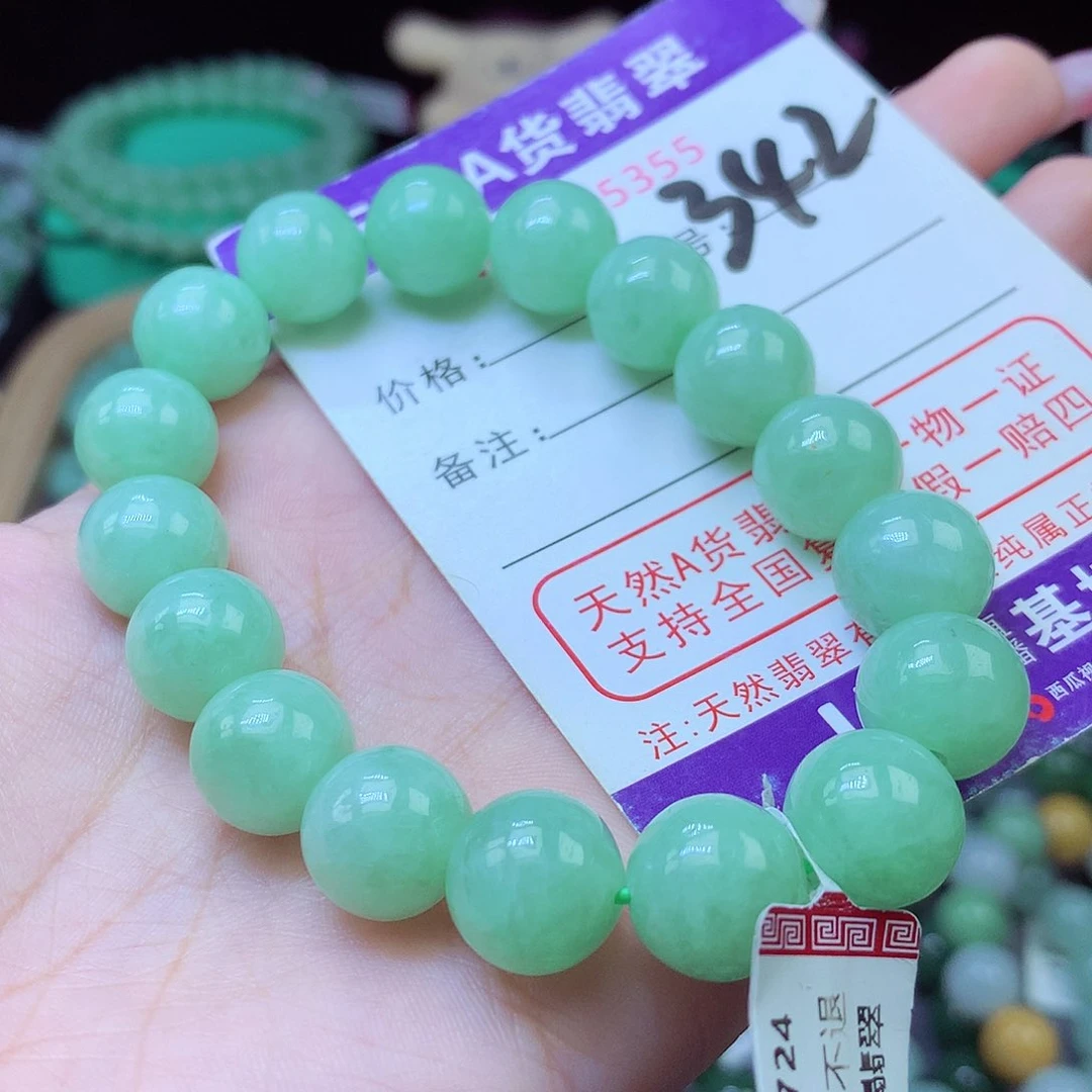 毛衣链未镶嵌翡翠12+