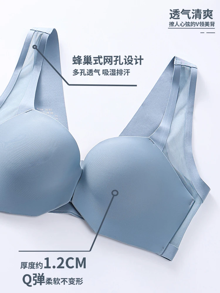 聚拢王炸前扣bra文胸内衣 9818 #