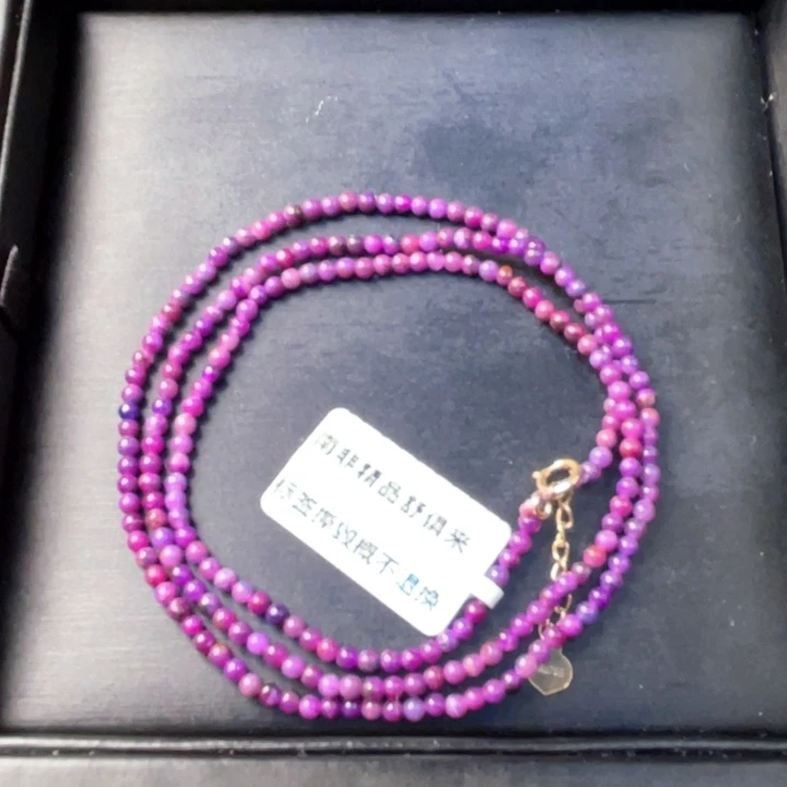 苏纪石（舒俱来）未镶嵌颈饰