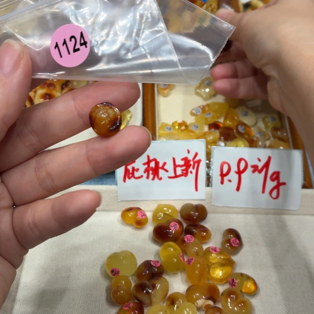 琥珀未镶嵌珠宝奇石