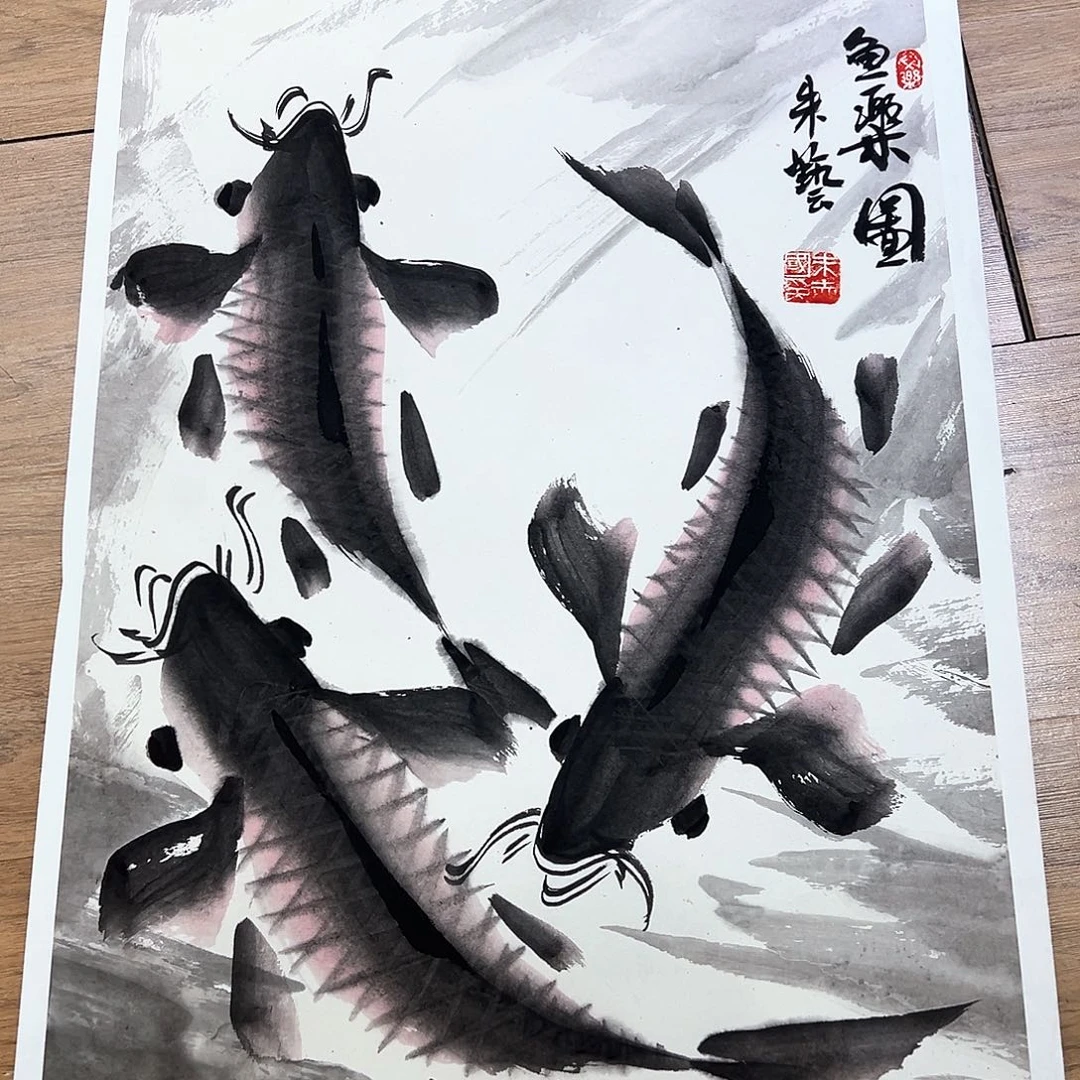 国画知鱼之乐纯手绘