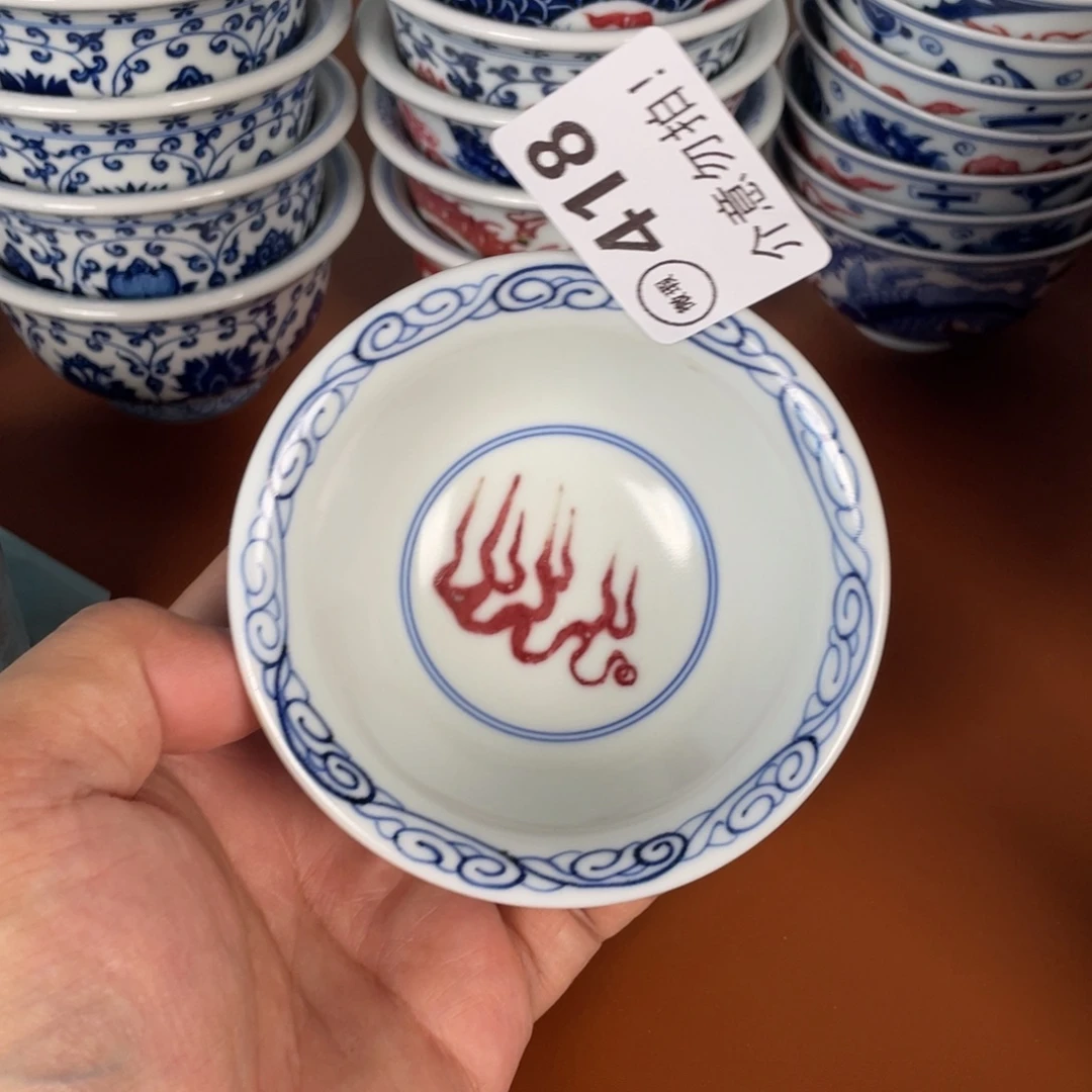 青花瓷器陶瓷陶瓷418