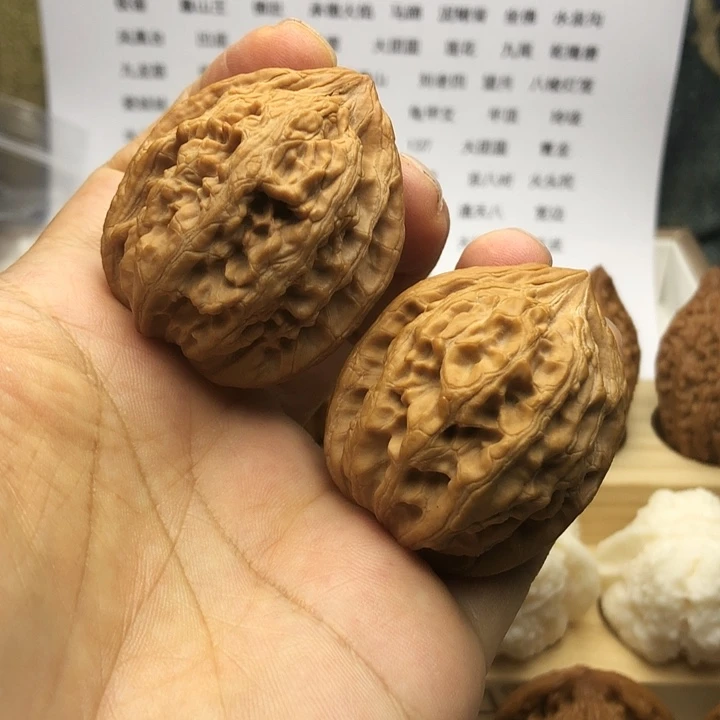 把件文玩核桃c****7大沽石，边39