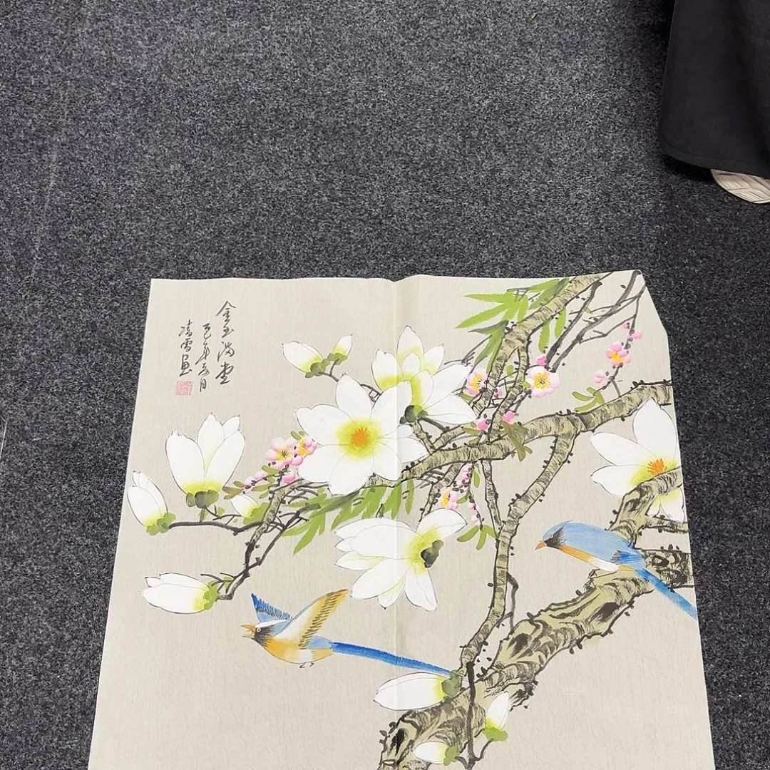 尚古里商贸 画心一张