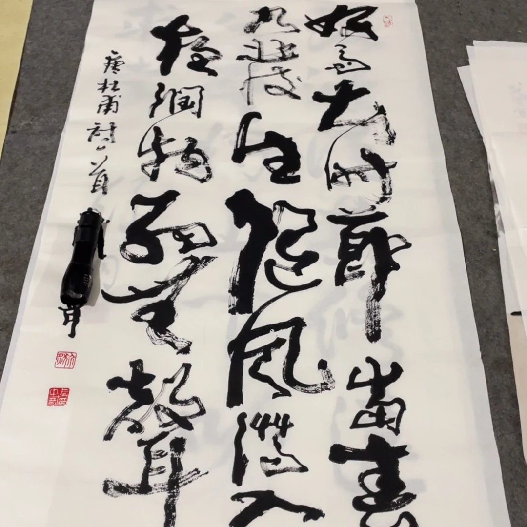 年画画作品欣赏作品欣赏