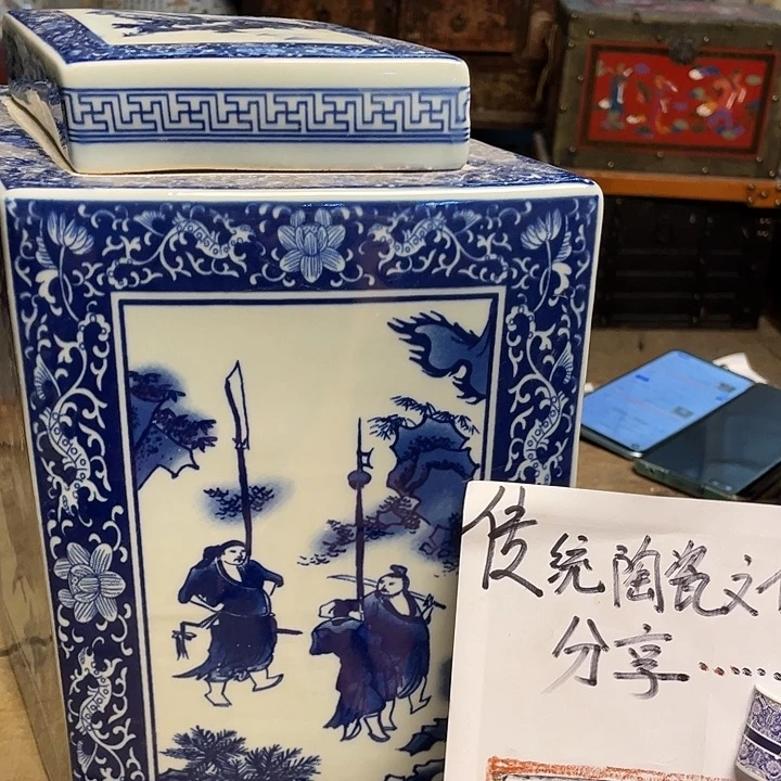 瓷瓷瓷瓷瓷瓷瓷瓷