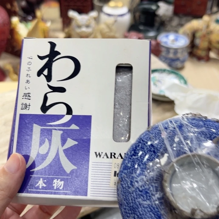 瓷片陶瓷制品加工工艺及
