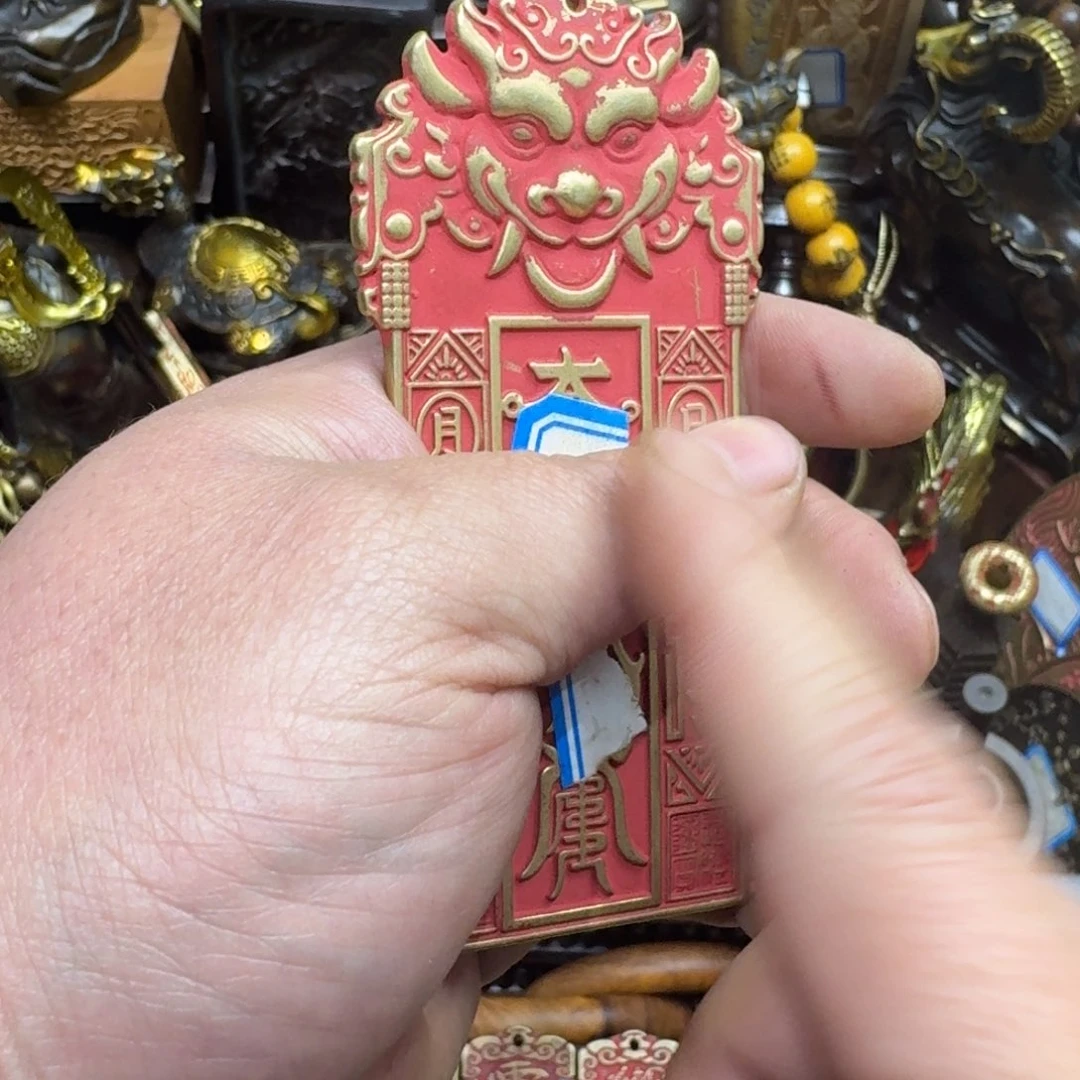 工艺品摆件工艺品摆件