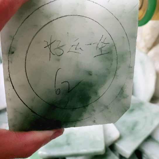 定制石英质玉好**生手镯62圈口