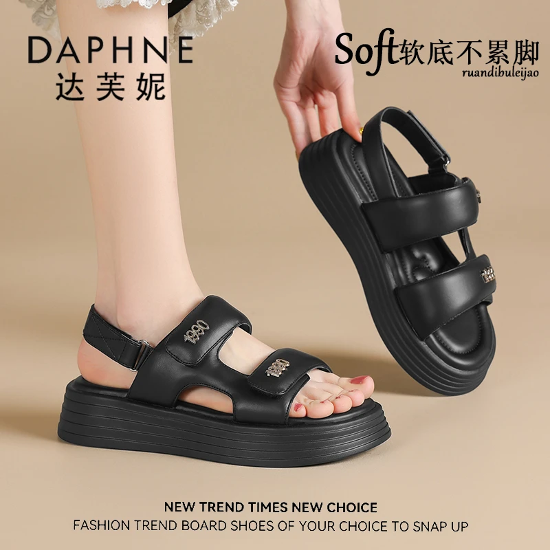 达芙妮厚底魔术贴凉鞋女2025夏季新款网红时尚休闲百搭松糕沙滩鞋