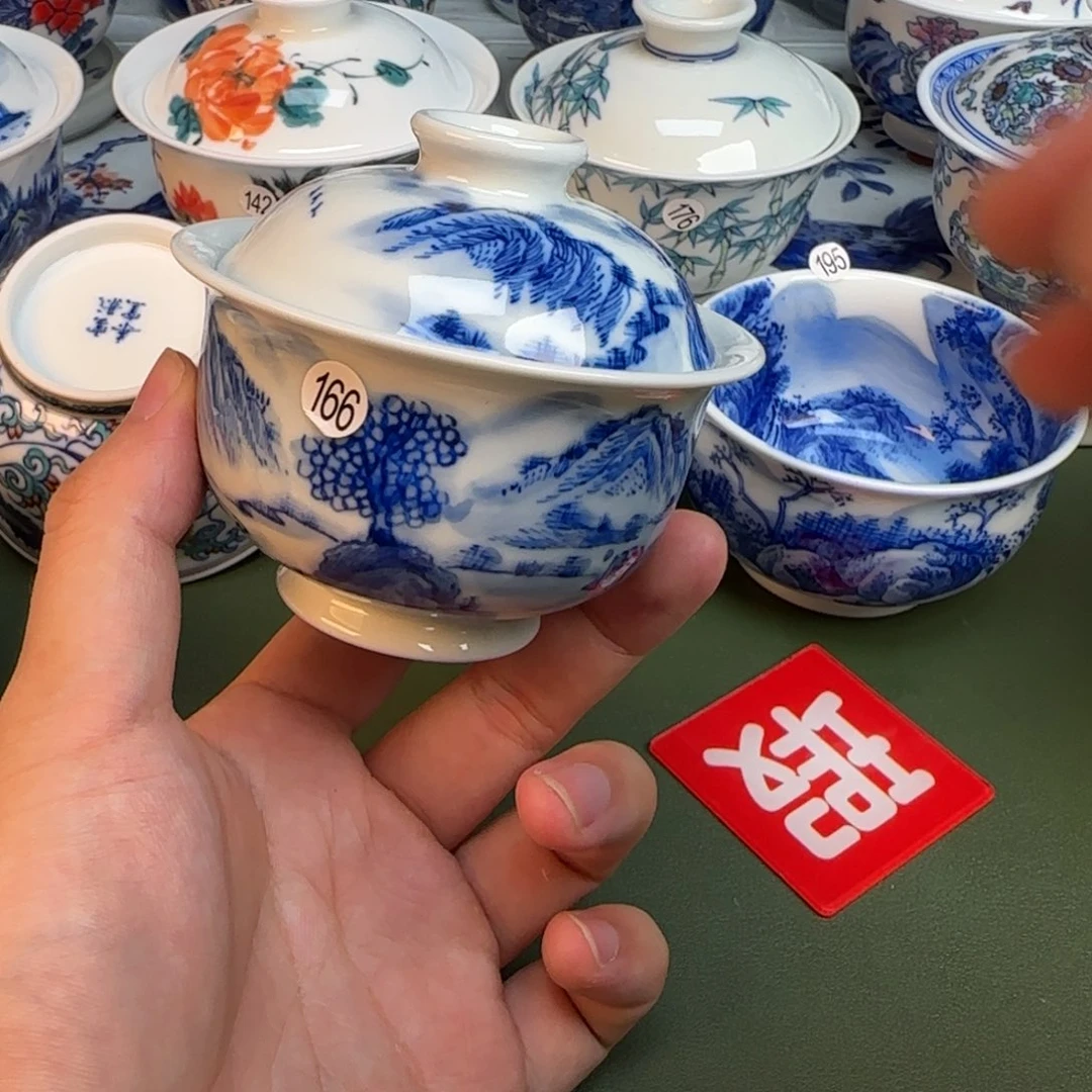 彦祖纯手工手绘茶具166底裂