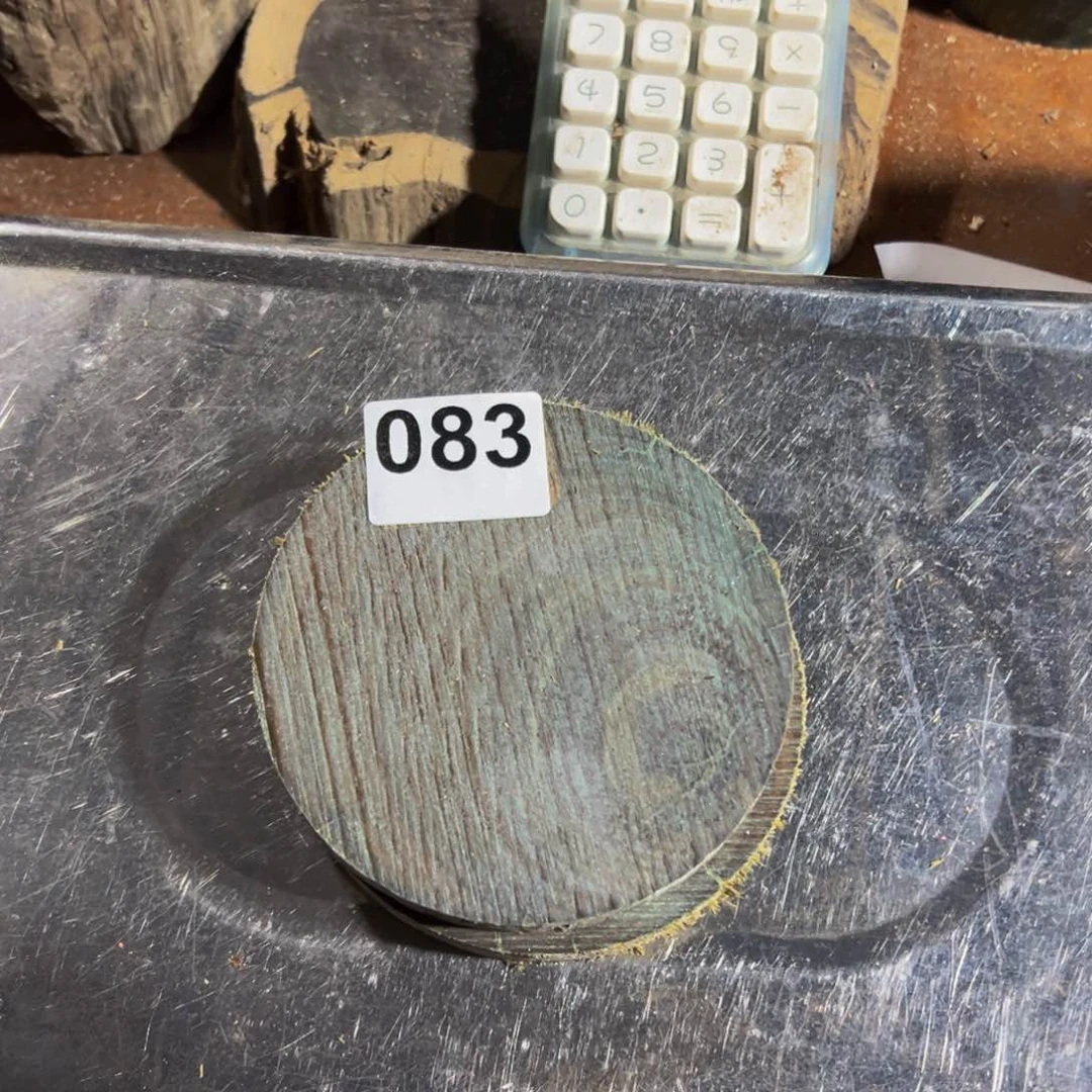 木原木切片编号083