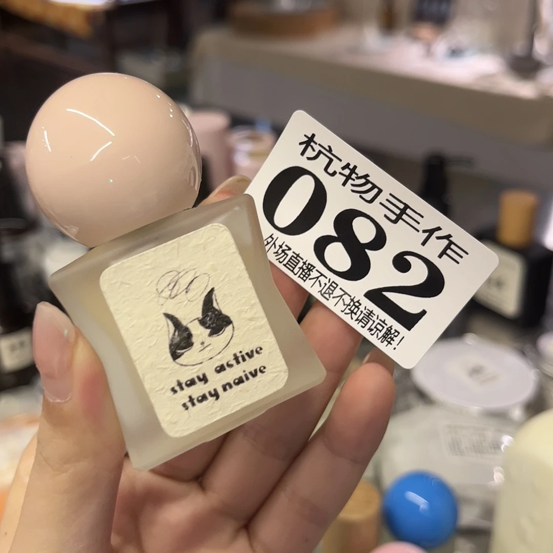 z***~摆件082香陶瓷陶瓷陶瓷