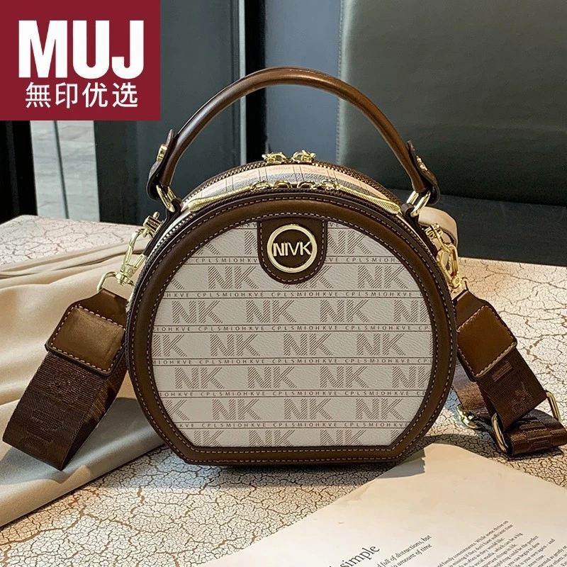 日本无印muj5新款高级感单肩斜挎包法国小众复古小包圆饼老花女包