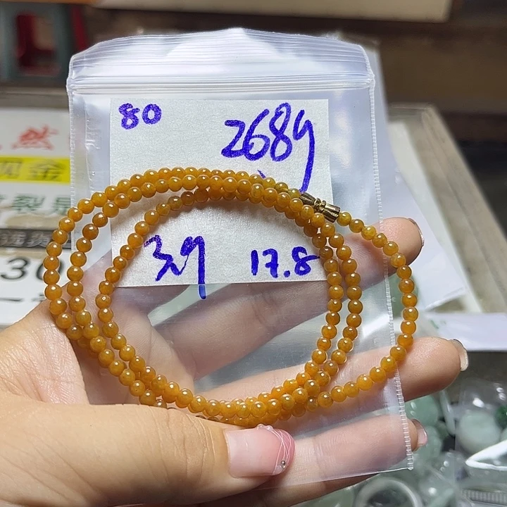 定制翡翠未镶嵌不退