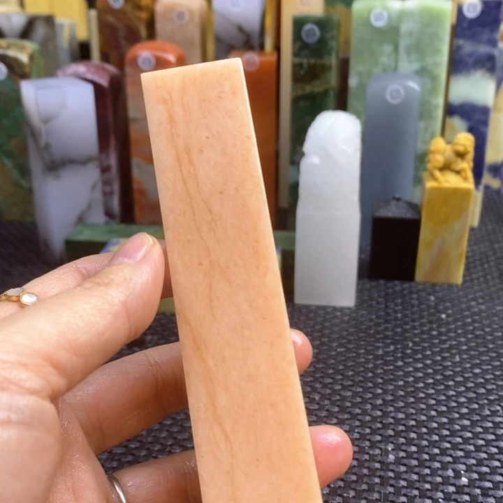 南美石灵**玑青田石印章石