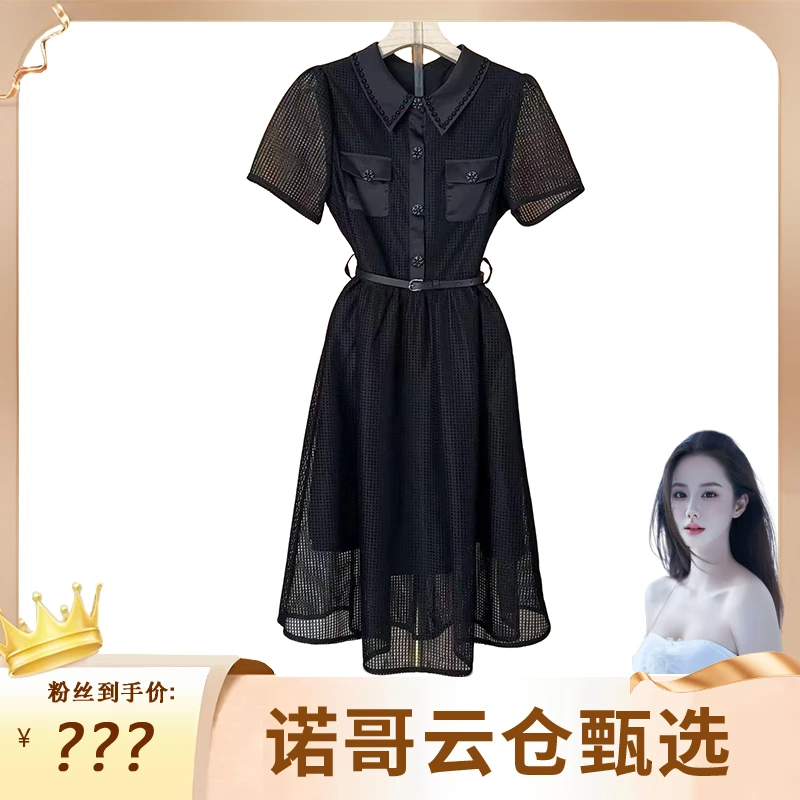 【诺哥专属】2025新款时尚气质显瘦百搭减龄显瘦小众女装连衣长裙