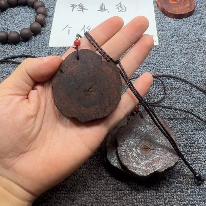 藤类02降真香大牌子随行