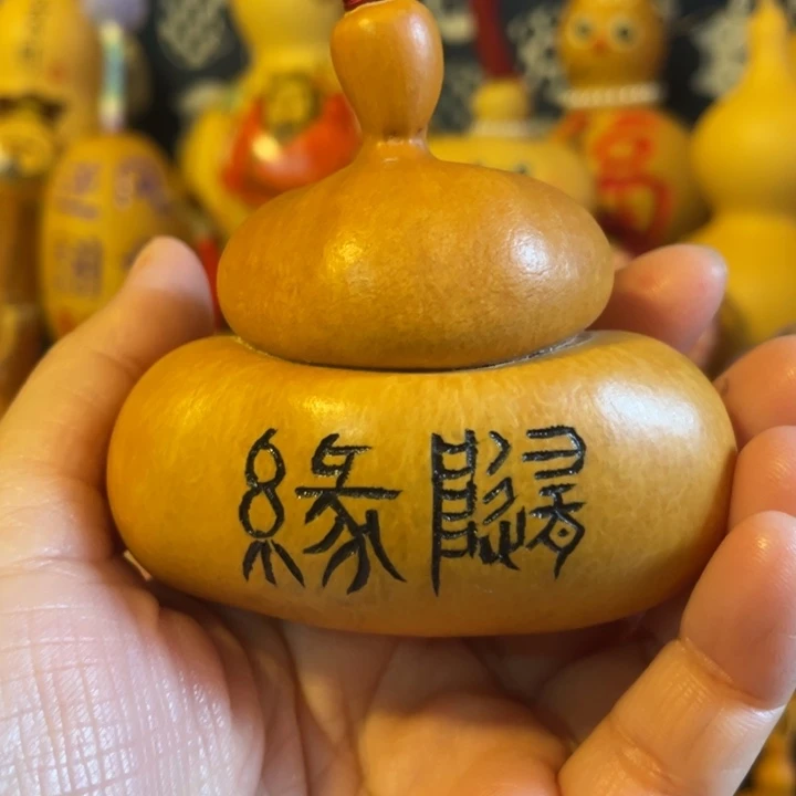 特价福利不退不换