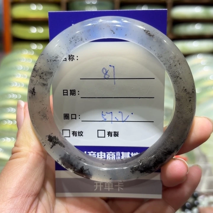 未镶嵌岫玉手镯天然