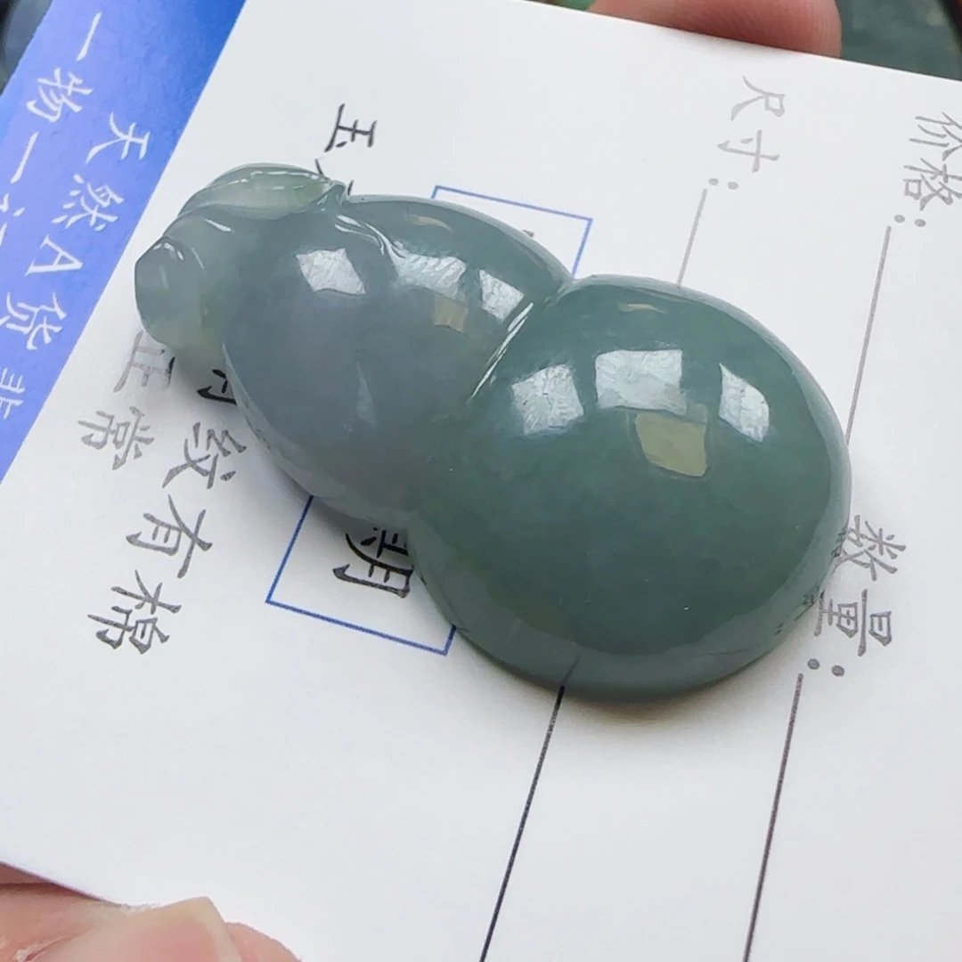 翡翠未镶嵌颈饰葫芦