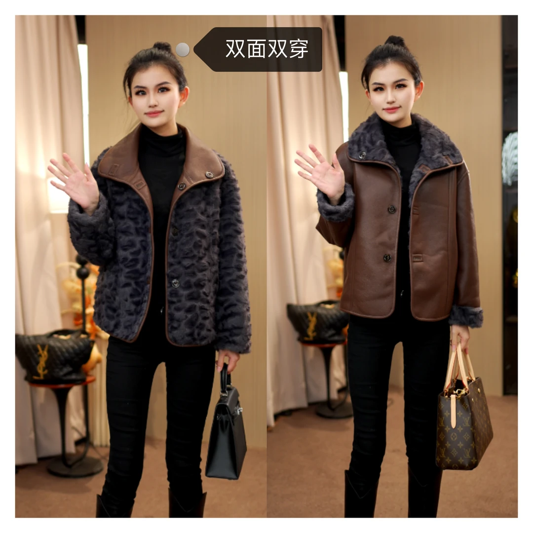 【双面双穿】2026气质时尚女士新款轻奢翻领冬季加厚外套868