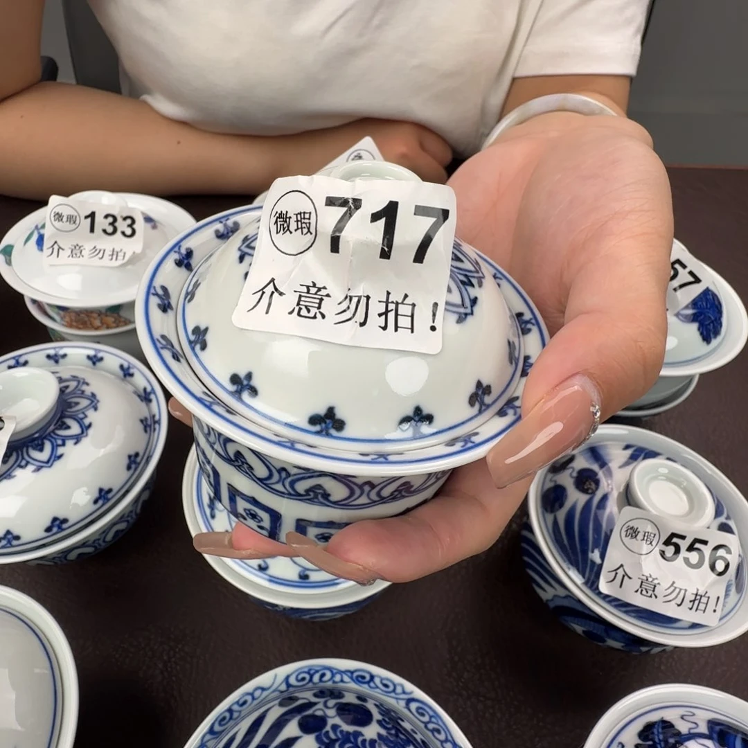 杯微瑕景德镇杯子