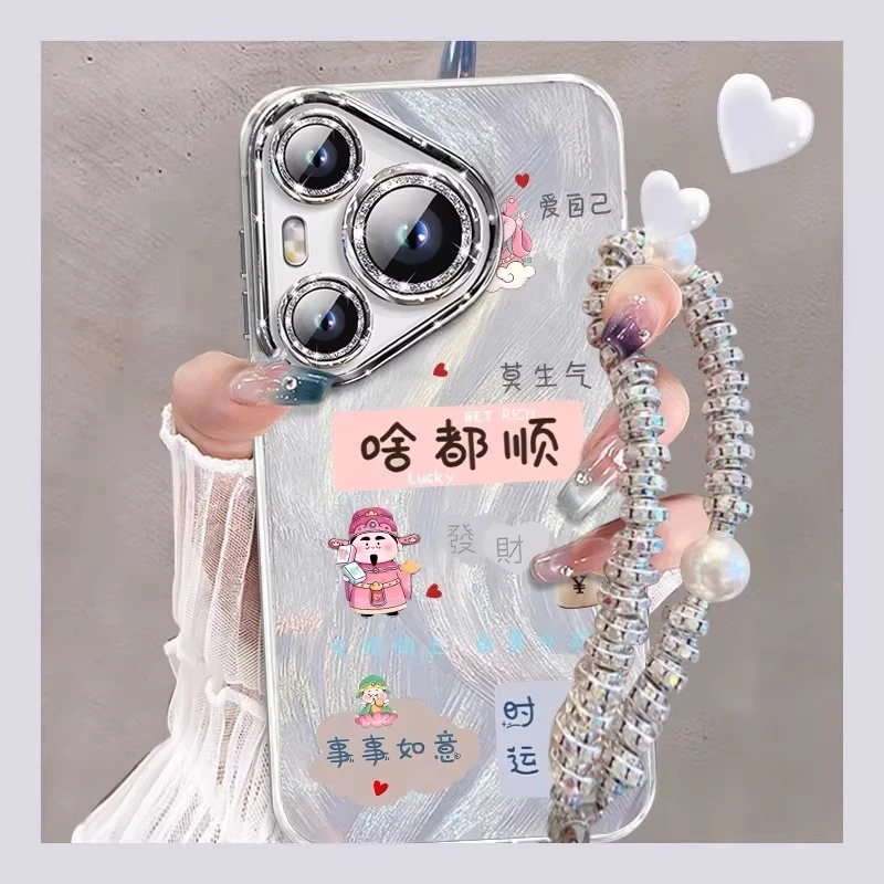 啥都顺适用华为pura80pro手机壳女新款p70防摔p60带挂绳40可爱30+