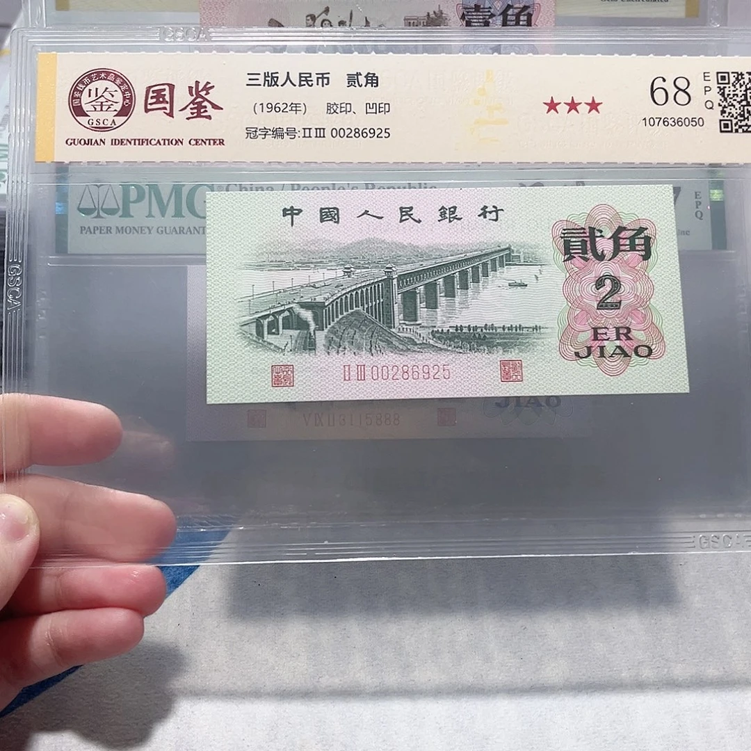 00286925。。。。如意