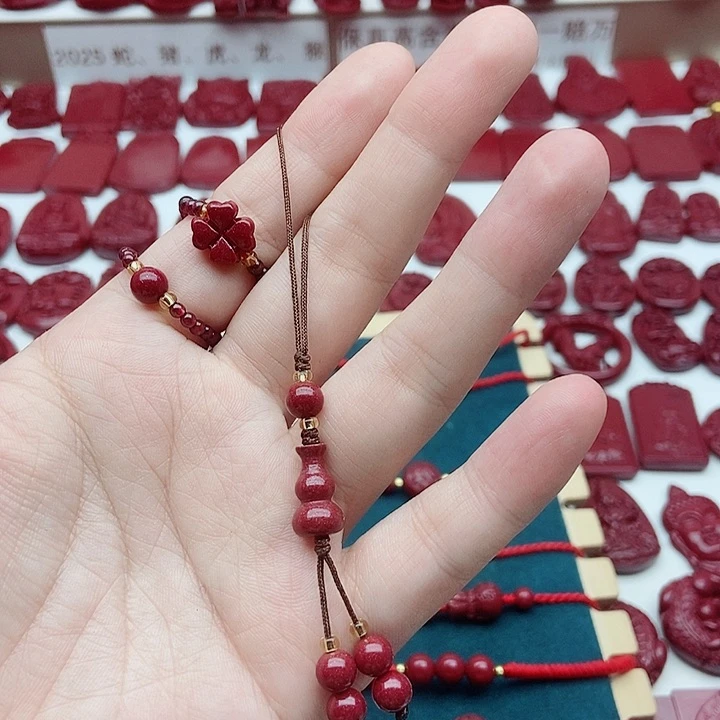 天然辰砂永***光1111111