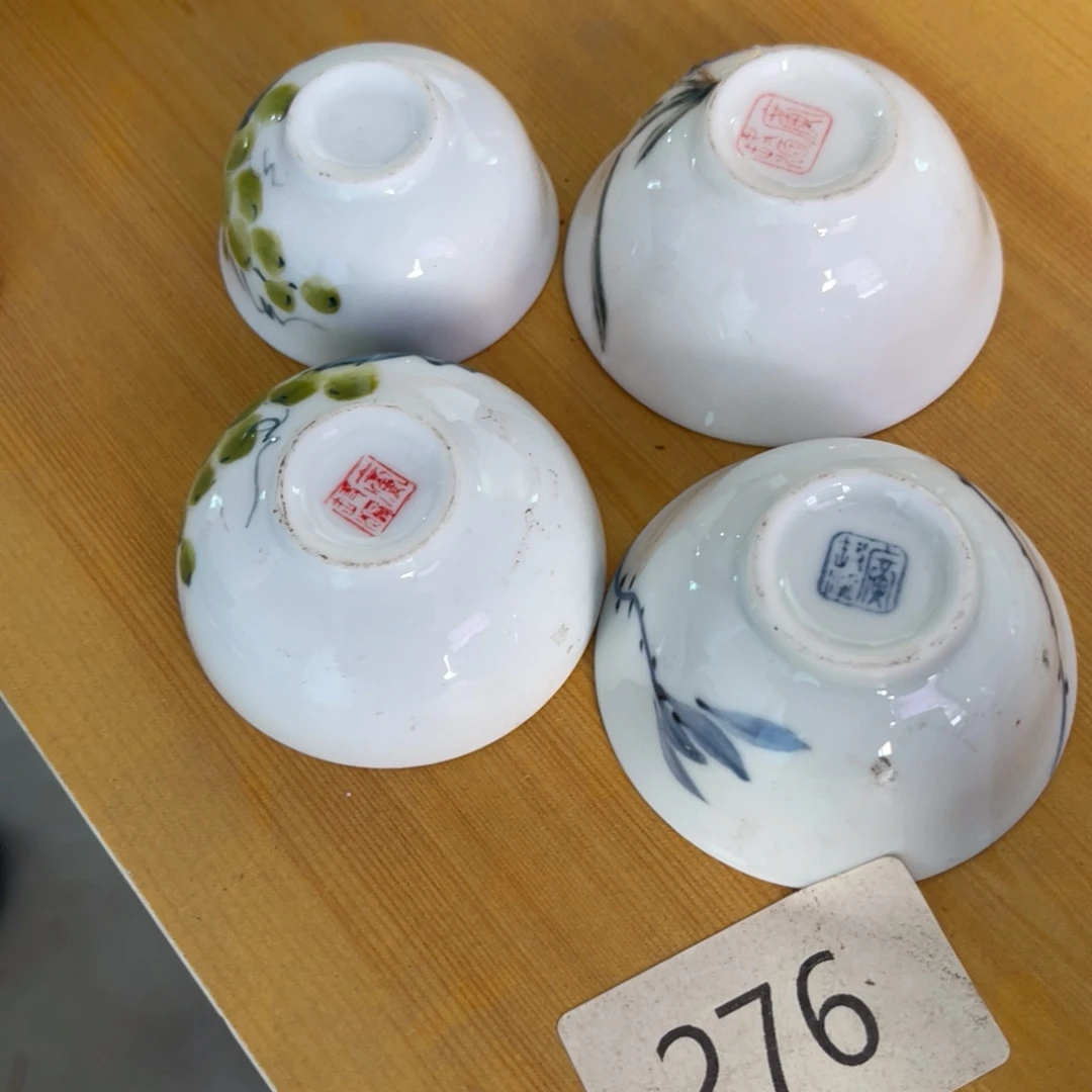 怀旧瓷器 默认微瑕 介意勿拍