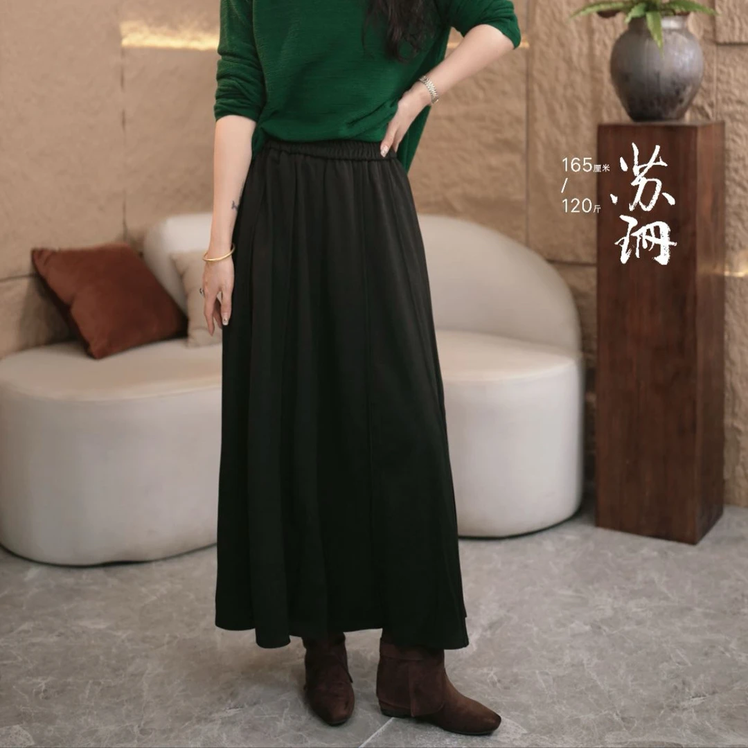 苏珊｜原著 【松弛主义】优雅12片立体剪裁气质纯色显瘦半身裙 1229