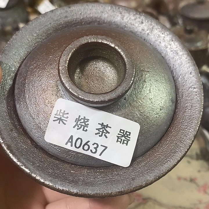 柴烧柴烧柴烧柴烧