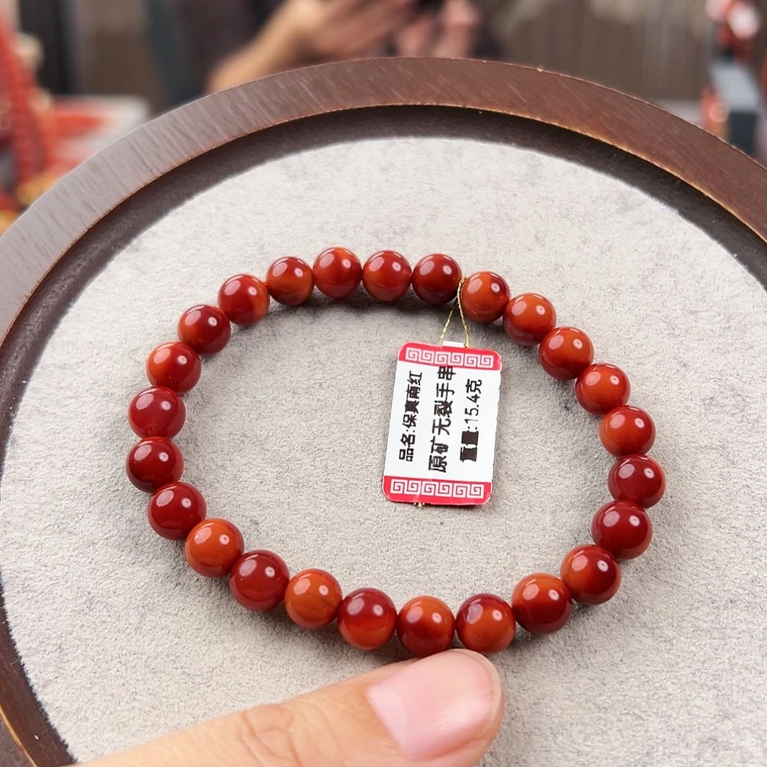 南红玛瑙手串未镶嵌