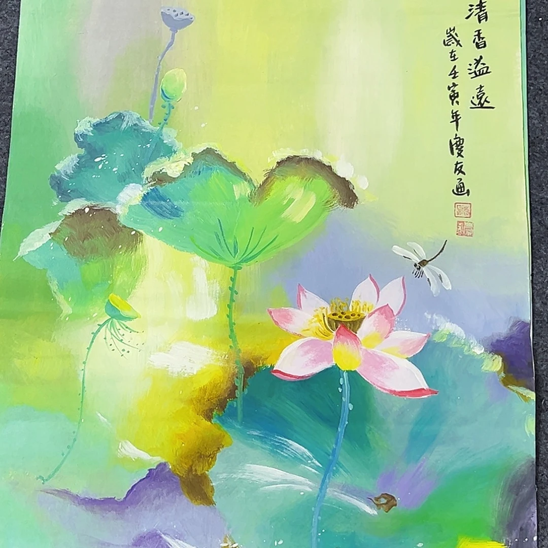 国画事事顺心如意万事如意